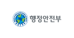 행정안전부
